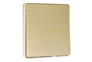 一鍵斷電開關 (2).jpg